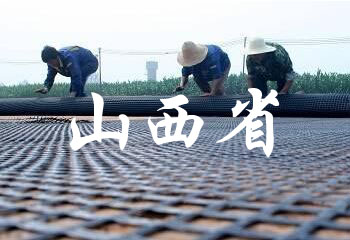 ɽ��ʡ���̰���